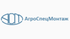 АгроСпецМонтаж